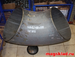����� ��������� 630�10